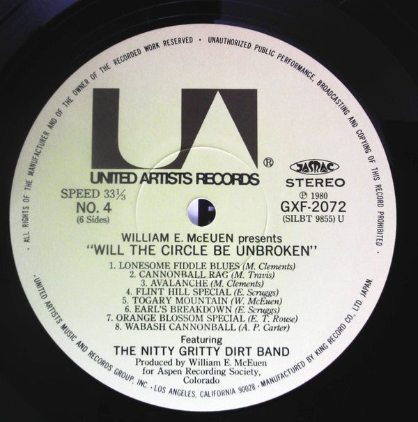 Nitty Gritty Dirt Band - Will The Circle Be Unbroken (3xVinyl, LP, Album) Very Good Plus (VG+) / Very Good Plus (VG+)