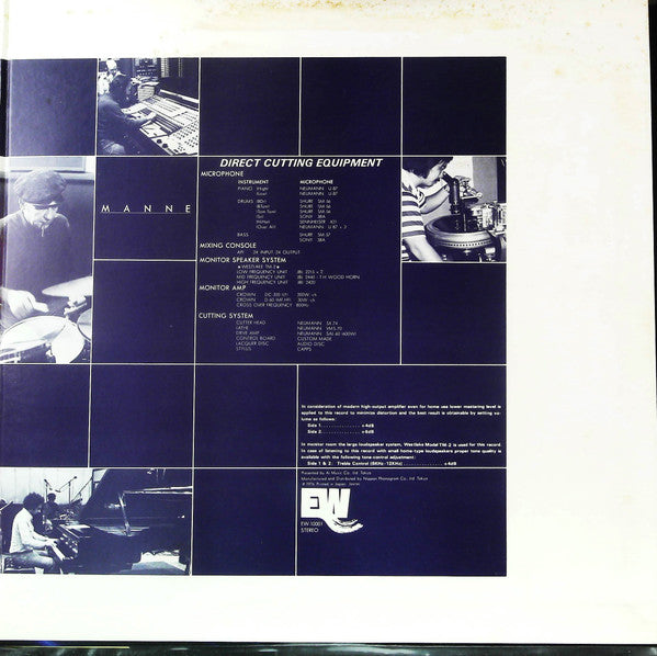 Joe Sample - The Three (Vinyl, LP, Album)