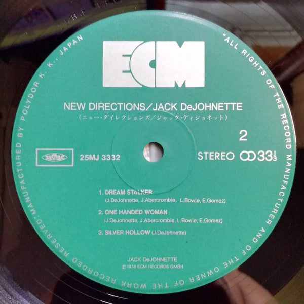 Jack DeJohnette - New Directions (Vinyl, LP, Album, Reissue) Very Good Plus (VG+) / Very Good Plus (VG+)