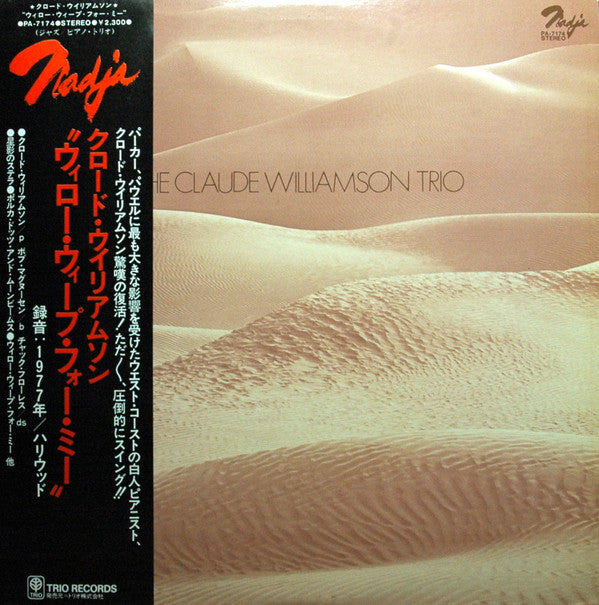 The Claude Williamson Trio - All God's Chillun Got Rhythm (Vinyl, LP, Album, Promo) Very Good (VG) / Good Plus (G+)
