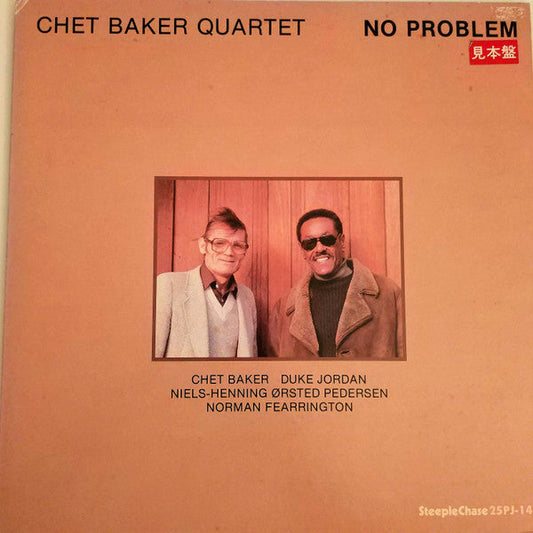 Chet Baker Quartet - No Problem (Vinyl, LP, Album, Promo, Stereo) Very Good Plus (VG+) / Very Good (VG)