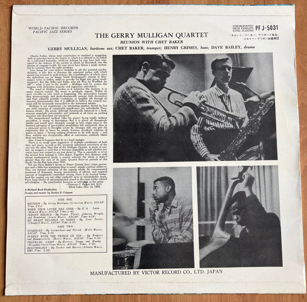 Gerry Mulligan Quartet - Reunion With Chet Baker (Vinyl, LP, Album) Very Good Plus (VG+) / Very Good Plus (VG+)