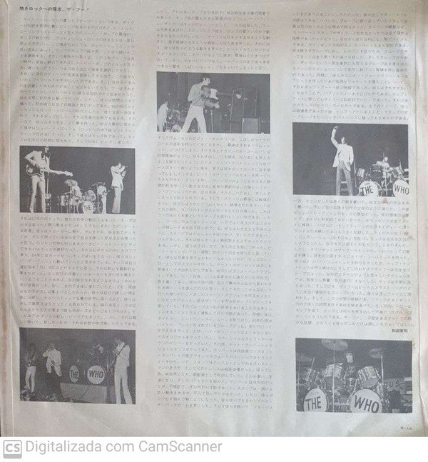 The Who - Odds & Sods (Vinyl, LP, Compilation) Very Good (VG) / Very Good (VG)