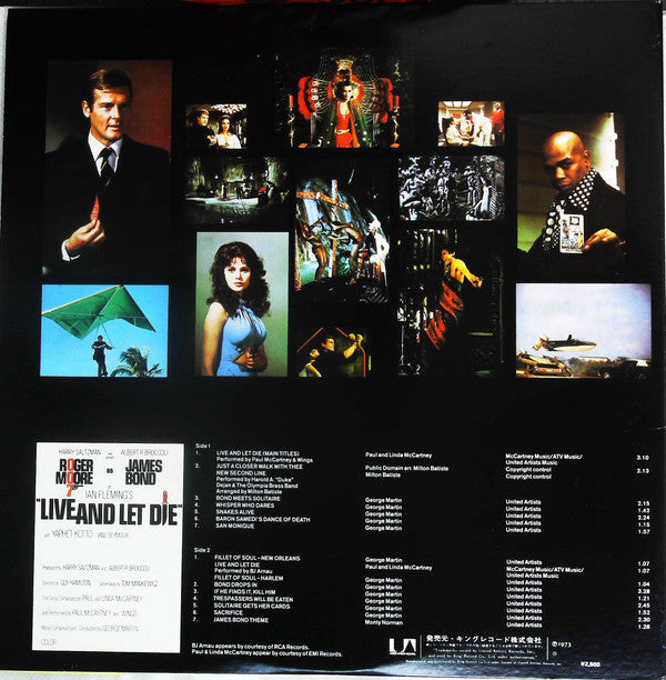 Various - 007/Live And Let Die (Original Motion Picture Soundtrack) (Vinyl, LP, Album) Very Good Plus (VG+) / Very Good (VG)