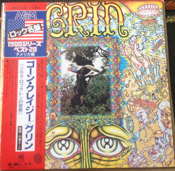 Grin - Gone Crazy (Vinyl, LP, Album, Promo) Very Good Plus (VG+) / Very Good Plus (VG+)