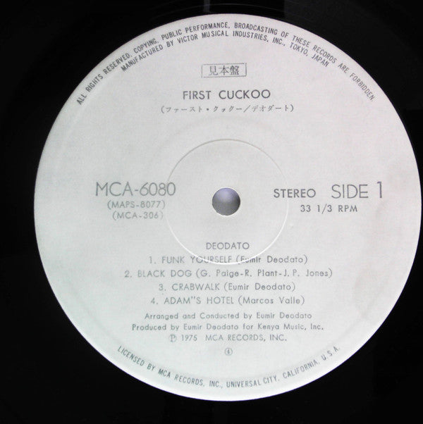 Eumir Deodato - First Cuckoo (Vinyl, LP, Promo) Very Good Plus (VG+) / Good Plus (G+)
