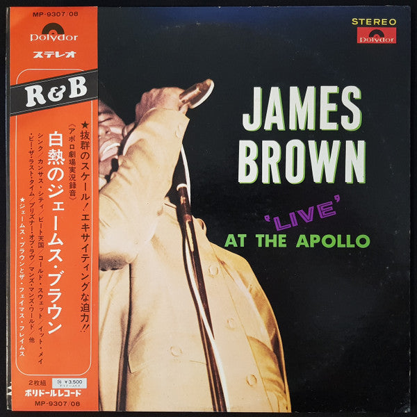 James Brown - James Brown Live At The Apollo (2xVinyl, LP, Album, Stereo) Very Good (VG) / Good Plus (G+)