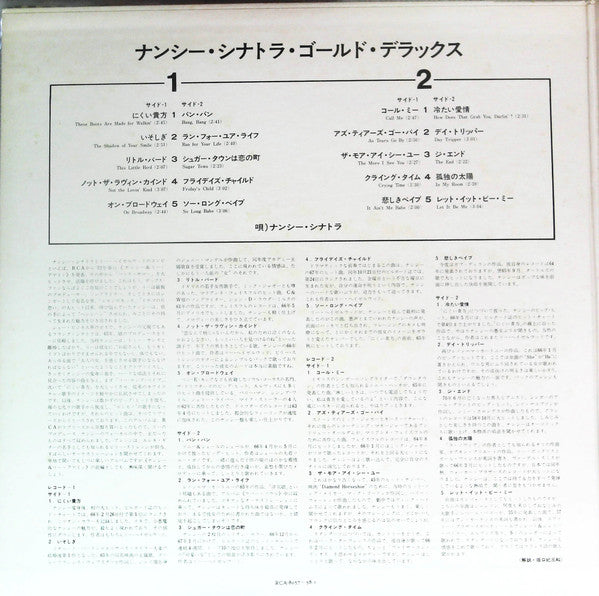 Nancy Sinatra - Gold Deluxe (2xVinyl, LP, Compilation) Good Plus (G+) / Very Good (VG)