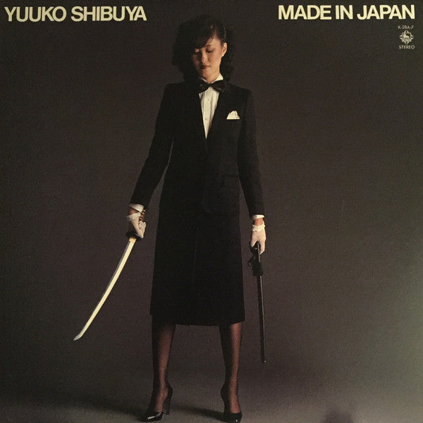 Yuuko Shibuya - Made In Japan (Vinyl, LP, Album) Near Mint (NM or M-) / Very Good Plus (VG+)