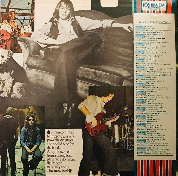 Free - The Free Story (Vinyl, LP, Compilation, Reissue)