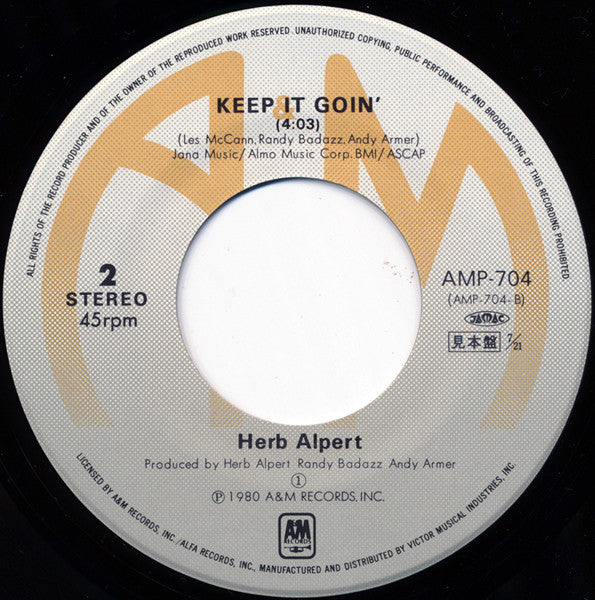 Herb Alpert - Beyond (Vinyl, 7", 45 RPM, Single, Promo) Very Good Plus (VG+) / Very Good Plus (VG+)