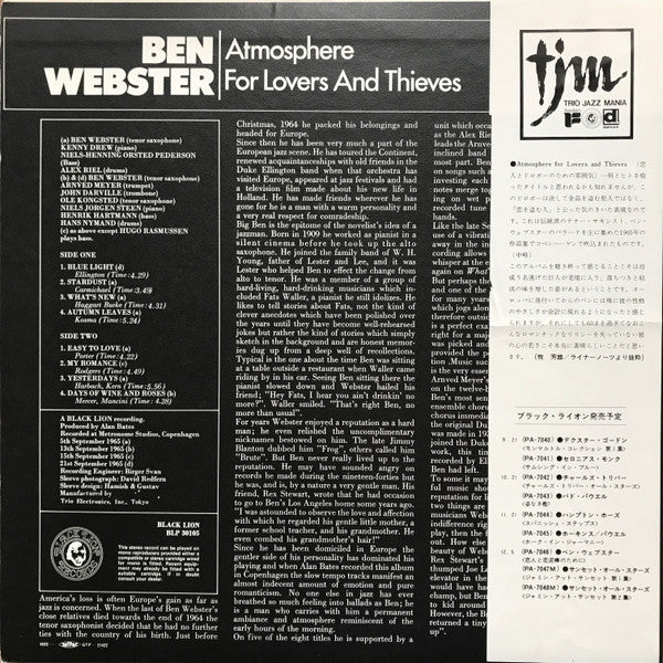 Ben Webster - Atmosphere For Lovers And Thieves (Vinyl, LP, Album, Reissue, Stereo) Good Plus (G+) / Very Good (VG)