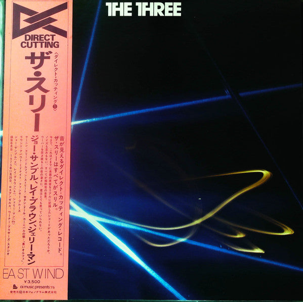Joe Sample - The Three (Vinyl, LP, Album)