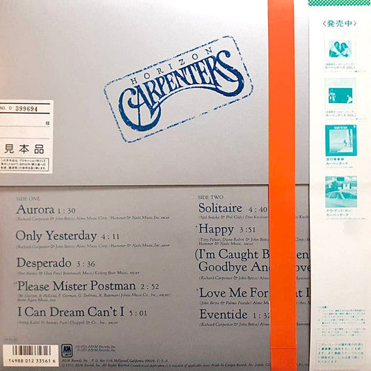 Carpenters - Horizon (Vinyl, LP, Album, Reissue) Very Good Plus (VG+) / Very Good (VG)