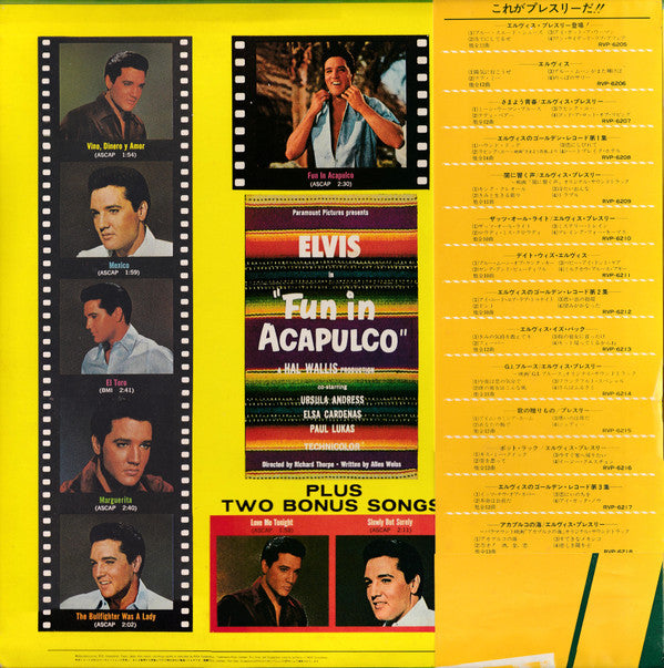 Elvis Presley - Fun In Acapulco (Vinyl, LP, Album, Reissue) Very Good Plus (VG+) / Very Good (VG)