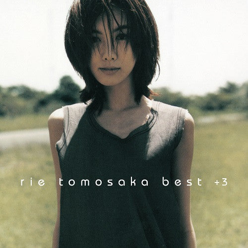 Rie Tomosaka - Best +3 (2xVinyl, LP, Record Store Day, Compilation, Reissue) Near Mint (NM or M-) / Near Mint (NM or M-)