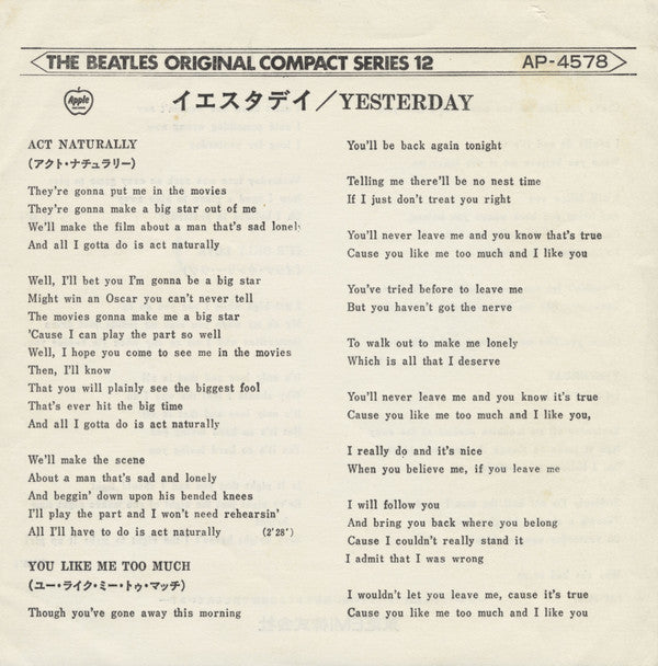 The Beatles - Yesterday (Vinyl, 7", 33 ⅓ RPM, EP, Reissue, Stereo) Very Good (VG) / Good Plus (G+)