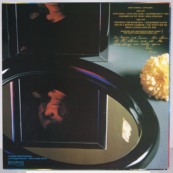 Anne Murray - Love Song (Vinyl, LP, Album) Very Good Plus (VG+) / Very Good Plus (VG+)