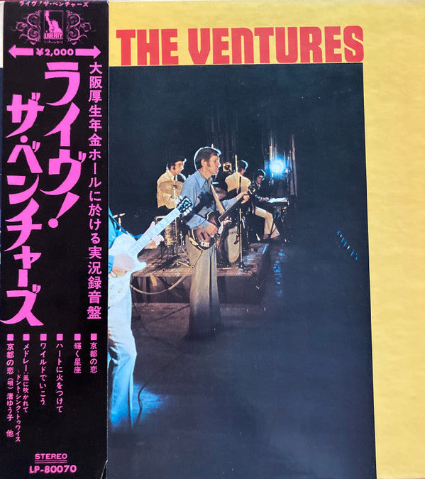 The Ventures - Live! (Vinyl, LP, Album, Stereo)