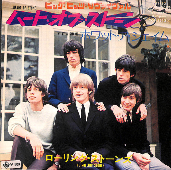 The Rolling Stones - Heart Of Stone (Vinyl, 7", 45 RPM, Single) Good Plus (G+) / Very Good (VG)