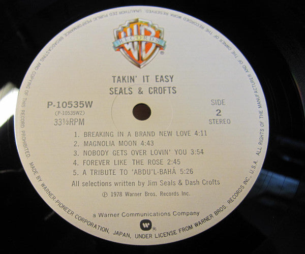 Seals & Crofts - Takin' It Easy (Vinyl, LP, Album) Very Good Plus (VG+) / Very Good Plus (VG+)