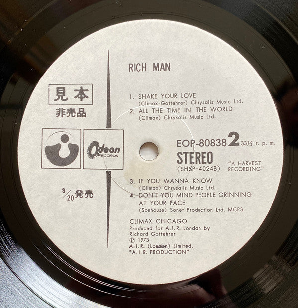 Climax Blues Band - Rich Man (Vinyl, LP, Album, Promo) Near Mint (NM or M-) / Very Good Plus (VG+)