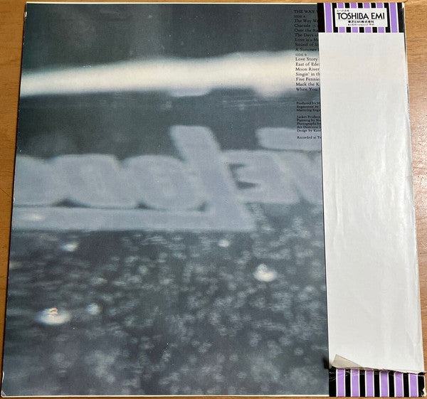 Kazuo Yashiro - The Way We Were (Vinyl, LP, Album, Promo, Stereo) Very Good (VG) / Very Good (VG)