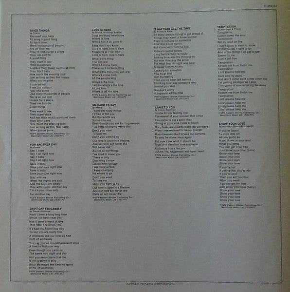 Thee Image - Thee Image (Vinyl, LP, Album) Very Good (VG) / Very Good (VG)
