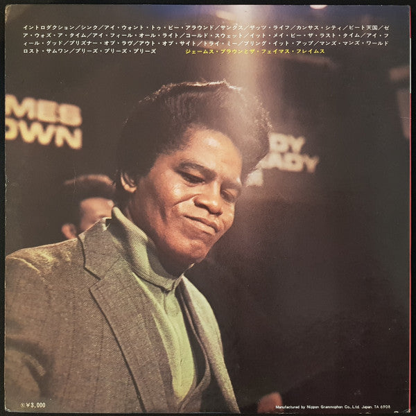 James Brown - James Brown Live At The Apollo (2xVinyl, LP, Album, Stereo) Very Good (VG) / Good Plus (G+)