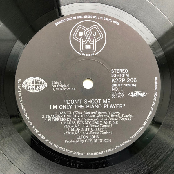 Elton John - Don’t Shoot Me I’m Only the Piano Player (Vinyl, LP, Album, Reissue, Stereo) Very Good (VG) / Very Good Plus (VG+)
