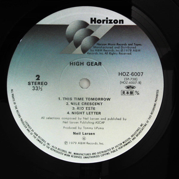 Neil Larsen - High Gear (Vinyl, LP, Album, Promo) Near Mint (NM or M-) / Very Good Plus (VG+)
