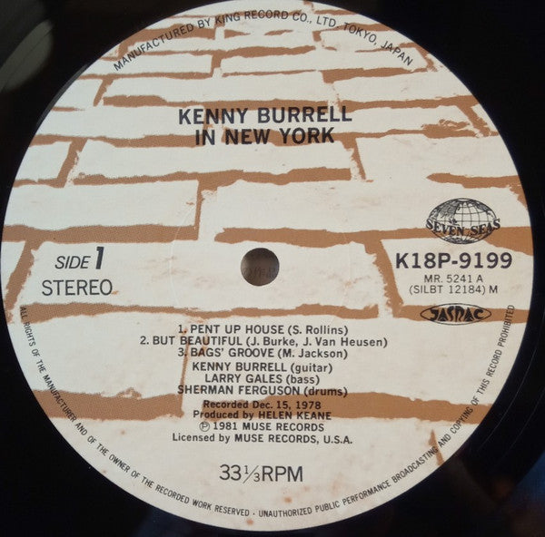 Kenny Burrell - In New York (Vinyl, LP, Album) Near Mint (NM or M-) / Very Good (VG)