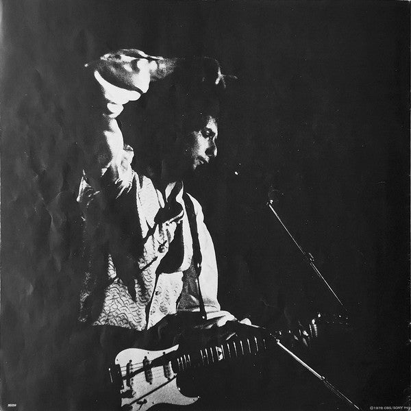 Bob Dylan - Bob Dylan At Budokan (2xVinyl, LP, Album, Stereo) Very Good Plus (VG+) / Very Good (VG)