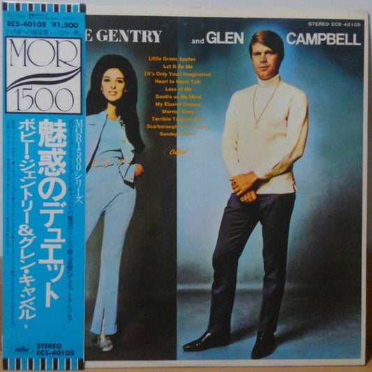 Bobbie Gentry - Bobbie Gentry & Glen Campbell (Vinyl, LP, Album, Reissue, Stereo) Very Good Plus (VG+) / Good Plus (G+)