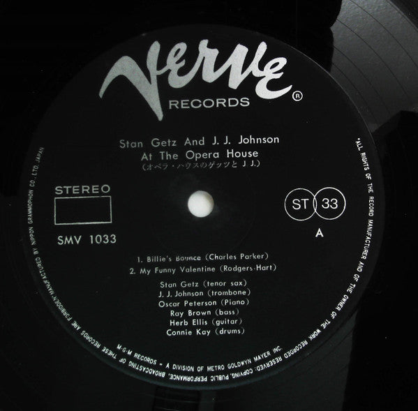 Stan Getz - At The Opera House (Vinyl, LP, Stereo)