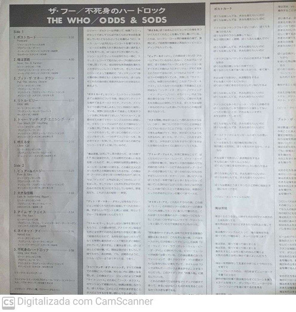 The Who - Odds & Sods (Vinyl, LP, Compilation) Very Good Plus (VG+) / Very Good Plus (VG+)