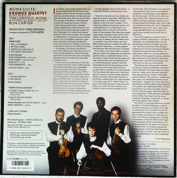 Kronos Quartet - Monk Suite: Kronos Quartet Plays Music Of Thelonious Monk (Vinyl, LP, Album, Stereo) Very Good Plus (VG+) / Very Good Plus (VG+)