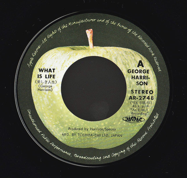 George Harrison - What Is Life (Vinyl, 7", 45 RPM, Single, Reissue, Stereo) Very Good Plus (VG+) / Very Good (VG)