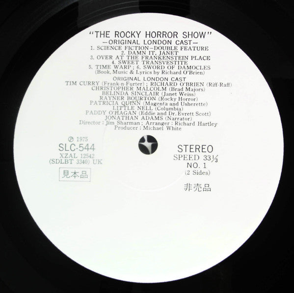 "The Rocky Horror Show" Original London Cast - The Rocky Horror Show (Vinyl, LP, Album, Promo, Reissue) Very Good Plus (VG+) / Very Good (VG)