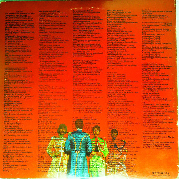 The Beatles - Sgt. Pepper's Lonely Hearts Club Band (Vinyl, LP, Album, Stereo, Reissue) Very Good Plus (VG+) / Very Good (VG)