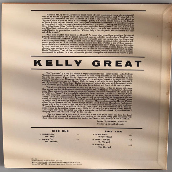 Wynton Kelly - Kelly Great (Vinyl, LP, Album, Reissue, Remastered, Mono) Very Good Plus (VG+) / Very Good (VG)