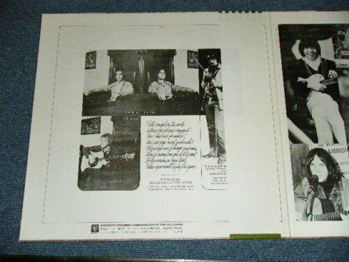 Neil Young - Everybody Knows This Is Nowhere (Vinyl, LP, Album, Reissue, Stereo) Very Good Plus (VG+) / Very Good Plus (VG+)