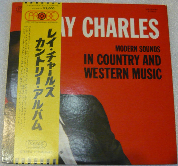 Ray Charles - Modern Sounds In Country And Western Music (Vinyl, LP, Album, Reissue, Stereo) Very Good (VG) / Very Good (VG)