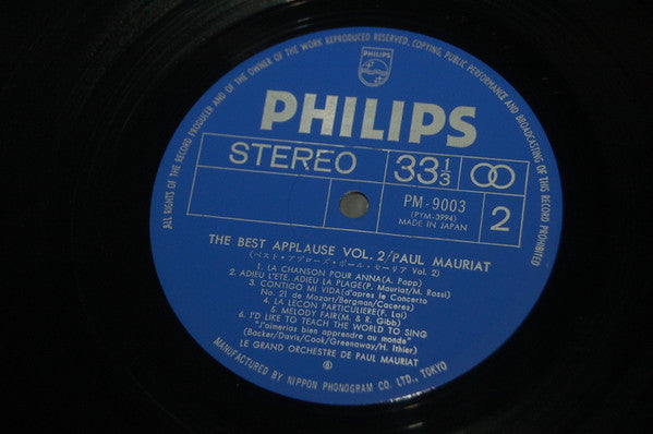 Paul Mauriat - The Best Applause Vol.2 (Vinyl, LP, Compilation)