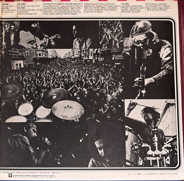 The Grateful Dead - Live Dead (2xVinyl, LP, Album, Reissue) Very Good (VG) / Good Plus (G+)