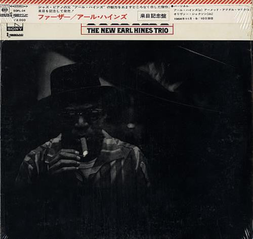 The Earl Hines Trio - Fatha (Vinyl, LP, Album, Reissue, Mono) Very Good Plus (VG+) / Very Good (VG)