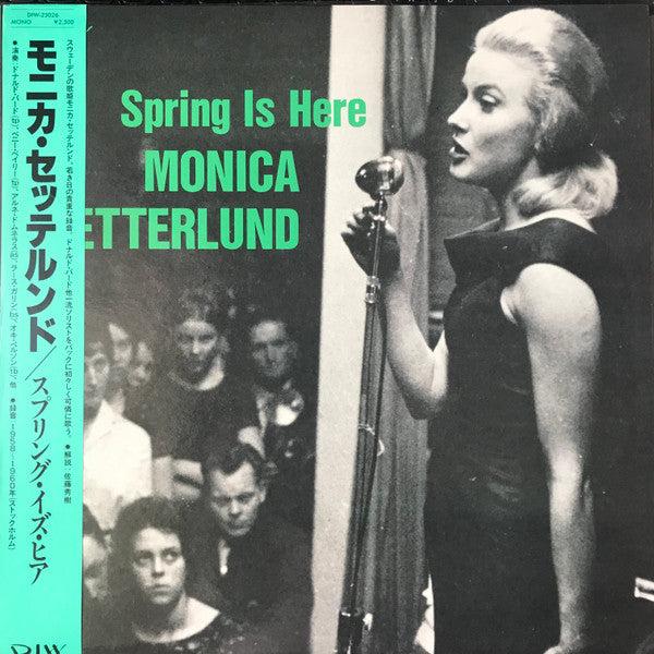 Monica Zetterlund - Spring Is Here (Vinyl, LP, Compilation, Mono) Very Good Plus (VG+) / Very Good Plus (VG+)