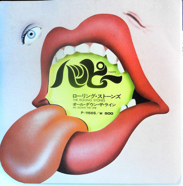 The Rolling Stones - Happy (Vinyl, 7", 45 RPM, Single) Very Good (VG) / Very Good Plus (VG+)