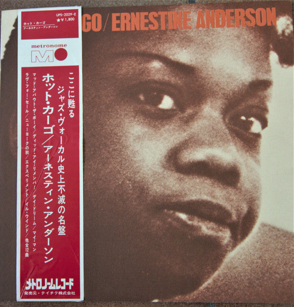 Ernestine Anderson - Hot Cargo (Vinyl, LP, Album, Mono) Very Good Plus (VG+) / Very Good Plus (VG+)