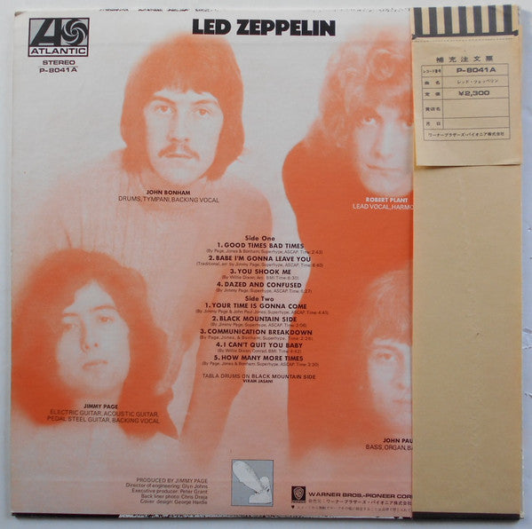 Led Zeppelin - Led Zeppelin (Vinyl, LP, Album, Reissue, Repress)